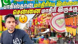 Tamil Naadu? Islamabad? ஆச்சரியமா இருக்கு | Rj Chandru Vlogs