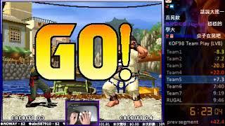 (Old record) [SPEEDRUN] The King of Fighters '98 (8 Expert) in 9:29"59