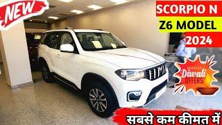 scorpio N Z6 New 2024 Model ️ price with Detail