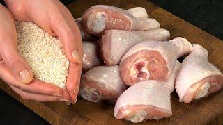 You will never bake chicken legs any other way! Ideal for festive dinner