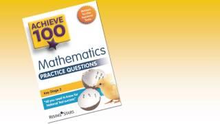 Achieve 100 Revision range for Key Stage 2 national tests (SATs)