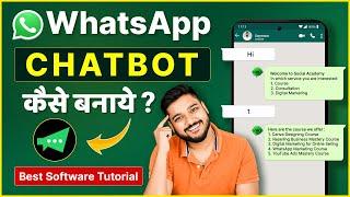 WhatsApp Chatbot Kaise Banaye | WhatsApp Automation | Social Seller Academy