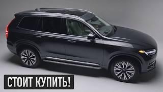 Самые НАДЕЖНЫЕ Современные Авто [ОНИ НЕ ЛОМАЮТСЯ]