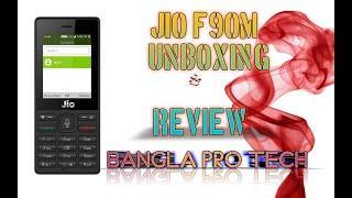 jio F90M UNBOXING & review। jio phone