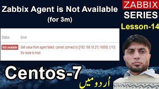 Zabbix Agent is Not Available (for 3M) | Zabbix-6 | Lesson 14 |