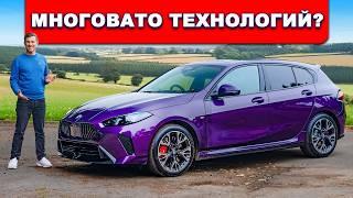 Обзор нового BMW 1 серии: слишком много наворотов?!