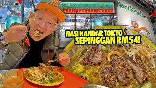 First Time Cuba Nasi Kandar Di Tokyo! Ada Surrr Ka Takda Surrr?