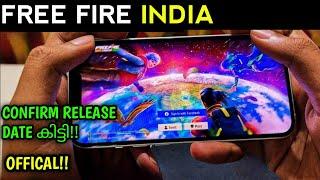 FREE FIRE INDIA CONFIRM RELEASE DATE കിട്ടി....Free fire x demon slayer|Free fire updates Malayalam