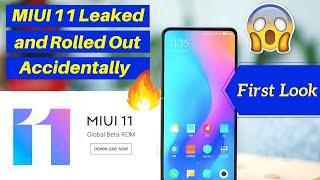 MIUI 11 beta Leaked and Rolled Out Accidentally | MIUI 11 first look| MIUI 11 beta 9.9.9