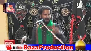 Zakir Adnan Abbas Jhandvi | 16 Safar 2018 | Machiana Gujrat ( www.GujratAzadari.com)