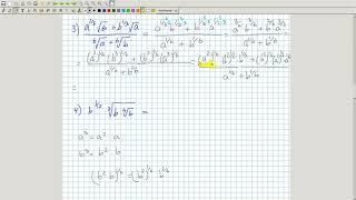 Ratsional ko'rsatkichli daraja va uning xossalariga misollar-2. Algebra 8-sinf. 14-dars