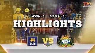 T10 League Season 1, Match 10, Bengal Tigers Vs TSLC