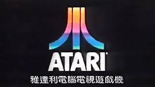 ATARI | Liquid DnB / Jungle Mix