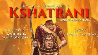 New Rajput Song 2020 || Kshatrani || Coming Soon Lyrics Shivani Partihar