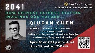 Qiufan Chen | 2041: How Chinese Science Fiction Imagines Our Future