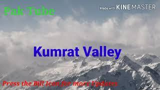 Kumrat valley | A best place to visit |Beautiful valley of Kumrat| Zesho studio