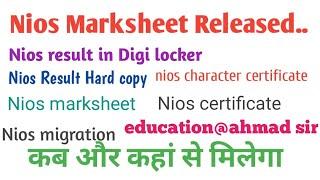 nios marksheet released.nios hard copy came.nios result in digilocker released.nios.nios latest upda
