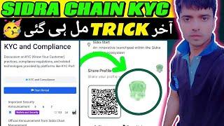 Sidra Chain Kyc Verification Trick || How To Verify SidraChain Account || Sidra P2p Kyc Verification