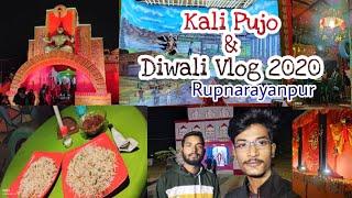 KALI PUJA & DIWALI VLOG || FUSION GARDEN || RUPNARAYANPUR || MERCHANT RAJ