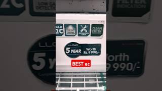 Best ac only 9990 #2024 #home #review #airconditioner