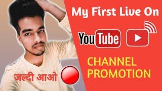 My First live On Youtube | Channel Promotion | Technical Kaif