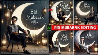 Eid Mubarak Ai Photo Editing 2024  || Bing Ai Image Generator - Ghaus Editz