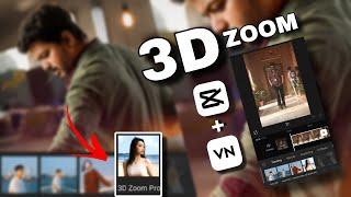 3D Zoom Effect Tutorial || Capcut video editing tutorial 2024 || Gurpreet Ramgarhia.