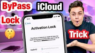 Remove iCloud Activation Lock without Password | How to remove iCloud from iPhone without password