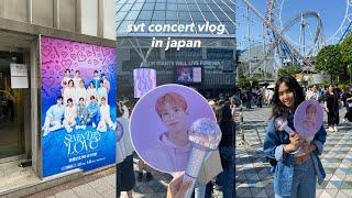  [concert vlog] seventeen japan 'love' fanmeeting in tokyo 2023