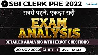 SBI Clerk Pre Exam Analysis 2022 | Shift - 1 (20 Nov 2022) | Details Analysis with Exact Questions