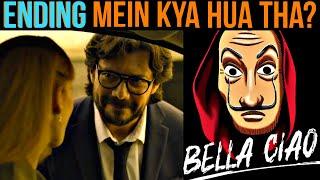 Money Heist Part 5 Volume 2 Explained in Hindi | Money Heist Season 5 Ending Explained in Hindi