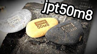 JPT 50 M8 - Гравировка по камню - ЛЕГКО