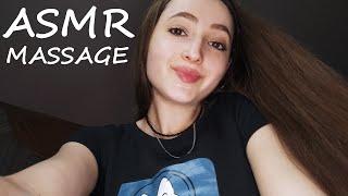 ASMR Giving You A Full Body Massage | PERSONAL ATTENTION Roleplay