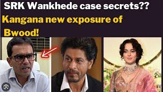 SRK Wankhede case secrets?? Kangana new exposure of Bwood!