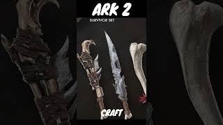 Ark 2 New Weapon Customization Reveal #shorts