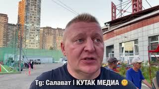 «БУДУ РАД ЕСЛИ ПРОКОП ВЕРНЁТСЯ В АМКАЛ!» – ТРЕНЕР АМКАЛА ПАНОВ