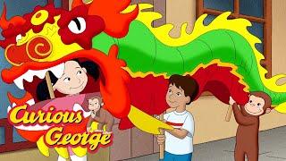 Curious George  The Chinese New Year Parade  Kids Cartoon  Kids Movies  Videos for Kids