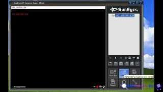 Установка и пример работы IP камеры SunEyes SP-FJ01W в реальных условиях.
