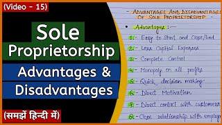 Advantage And Disadvantage Of Sole Proprietorship | Business Organisation |