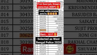 First Govt job #westbengalpolice #wbp #wbpmotivation #armylover  #newvacancy #westbengalpolice2023