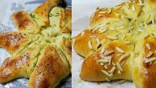 NO KNEAD SOFT BREAD TWO WAYS Sweet Savory Recipe