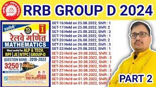 Railway 3250 Maths Book solution | RRB GROUP D Set Solution Platform Maths  Prakash Sir