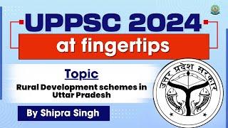 UPPSC 2024-25 | UP Special | Day-1 | Rural Development schemes in Uttar Pradesh