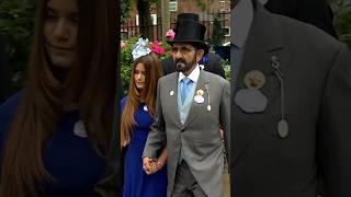 Sheikh Mohammed Bin Rashid Al Maktoum With Daughter Princess Al Jalila Bint Mohammed At Royal Ascot