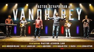 VANTHAREY SONG TEASER | Pastor DEVAPRIYAN | TAMIL CHRISTMAS SONG