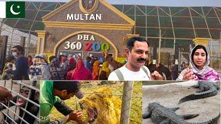 360 Zoo DHA Multan Pakistan ( Defence Housing Authority )  First 360 Zoo in Multan Pakistan Tourism