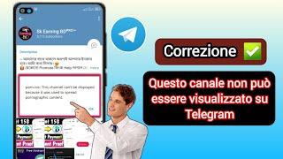 Come risolvere questo canale non può essere visualizzato in Telegram 2023 |  Telegram