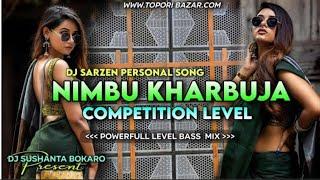 𝐃𝐣 𝐒𝐚𝐫𝐙𝐞𝐧 𝐒𝐞𝐭𝐮𝐩 𝐒𝐨𝐧𝐠 !! Nibhu Kharbuja Bhojpuri Dj remix (Edm x Cg vibration mix)Dj Sushanta Bokaro