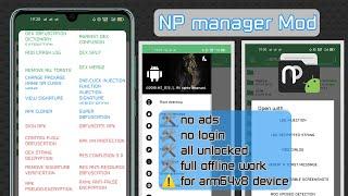 NP manager mod | unlock version | modding tools
