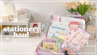 aesthetic stationery haul ft. ikoomoo 